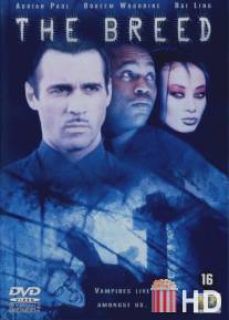 Отродье / Breed, The