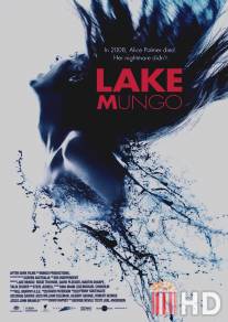 Озеро Мунго / Lake Mungo