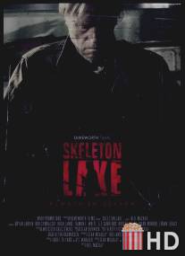 Озеро скелетов / Skeleton Lake