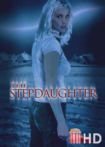 Падчерица / Stepdaughter, The