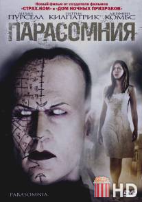 Парасомния / Parasomnia