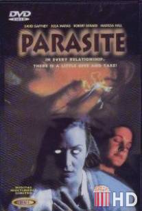 Паразит / Parasite, The