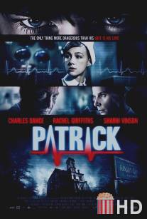 Патрик / Patrick