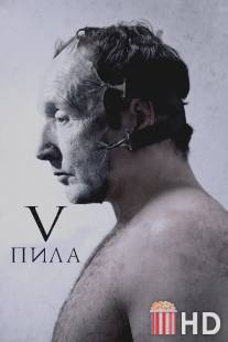 Пила 5 / Saw V