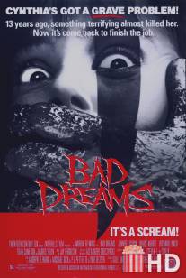 Плохие сны / Bad Dreams