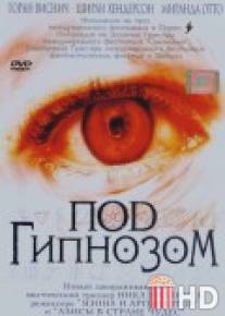 Под гипнозом / Doctor Sleep