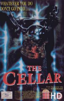 Подвал / Cellar, The