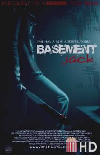 Подвальный Джек / Basement Jack