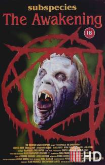 Подвиды 4: Кровавая буря / Subspecies 4: Bloodstorm