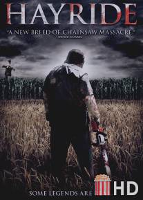 Поездка на возу / Hayride
