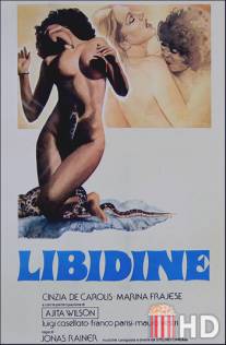 Похоть / Libidine