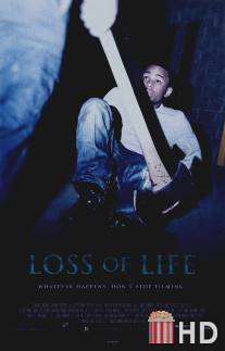 Потеря жизни / Loss of Life