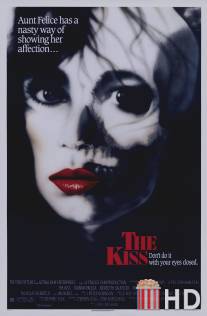 Поцелуй / Kiss, The