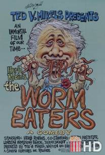 Пожиратели червей / Worm Eaters, The