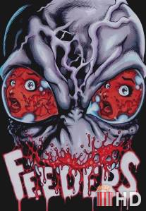Пожиратели / Feeders
