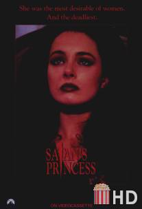 Принцесса Сатаны / Satan's Princess