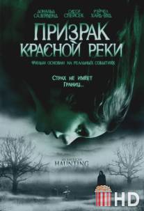 Призрак Красной реки / An American Haunting