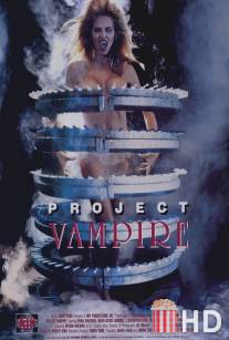 Project Vampire