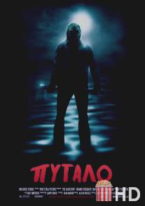 Пугало / Scarecrow