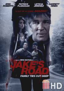 Путь Джейка / Jake's Road