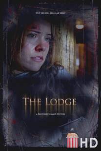 Ранчо / Lodge, The