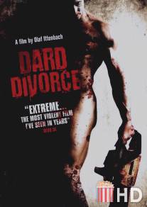 Развод / Dard Divorce