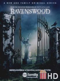 Рейвенсвуд / Ravenswood