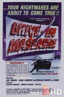 Резня в автомобильном кинотеатре / Drive In Massacre
