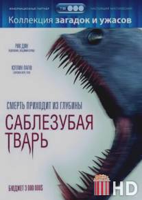 Саблезубая тварь / Razortooth