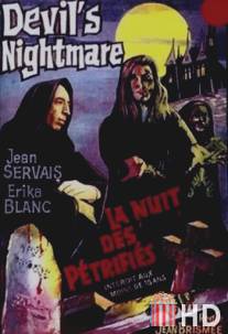 Самая длинная ночь дьявола / La plus longue nuit du diable