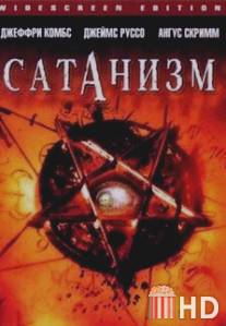 Сатанизм / Satanic