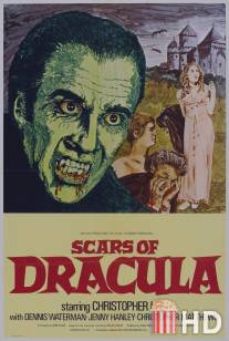 Шрамы Дракулы / Scars of Dracula