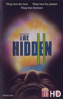Скрытые 2 / Hidden II, The