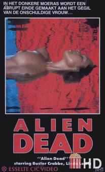 Смерть пришельца / Alien Dead, The
