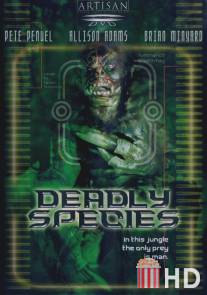 Смертельные твари / Deadly Species