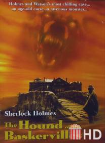 Собака Баскервилей / Hound of the Baskervilles, The