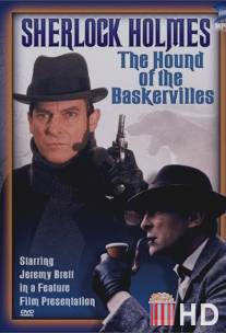 Собака Баскервилей / Hound of the Baskervilles, The