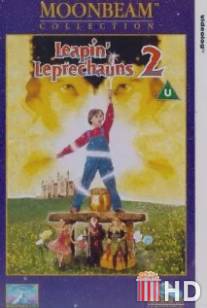 Сокровища лепреконов / Spellbreaker: Secret of the Leprechauns