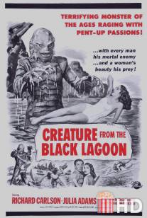 Создание из Чёрной лагуны / Creature from the Black Lagoon