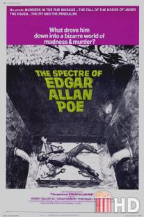 Спектр Эдгара Аллана По / Spectre of Edgar Allan Poe, The