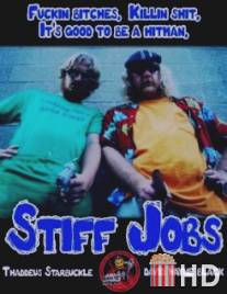 Stiff Jobs