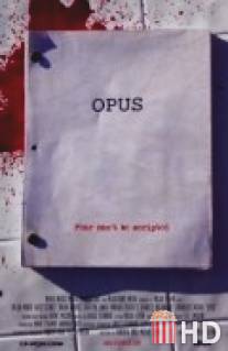 Сценарий / Opus
