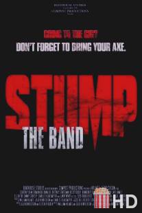 Stump the Band