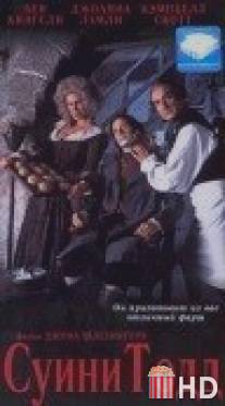 Суини Тодд / Tale of Sweeney Todd, The