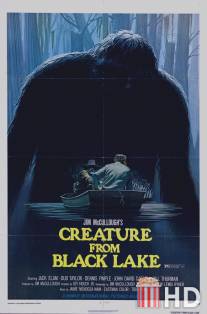 Существо из Черного озера / Creature from Black Lake