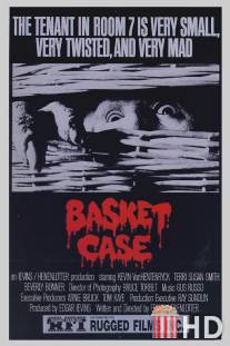 Существо в корзине / Basket Case