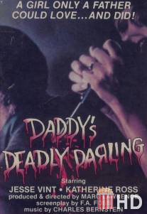 Свиньи / Daddy's Deadly Darling