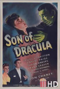 Сын Дракулы / Son of Dracula