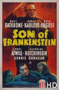 Сын Франкенштейна / Son of Frankenstein