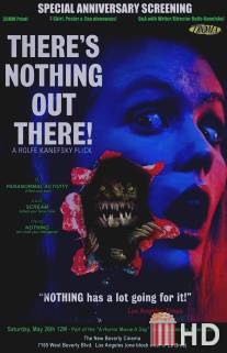 Там ничего нет / There's Nothing Out There